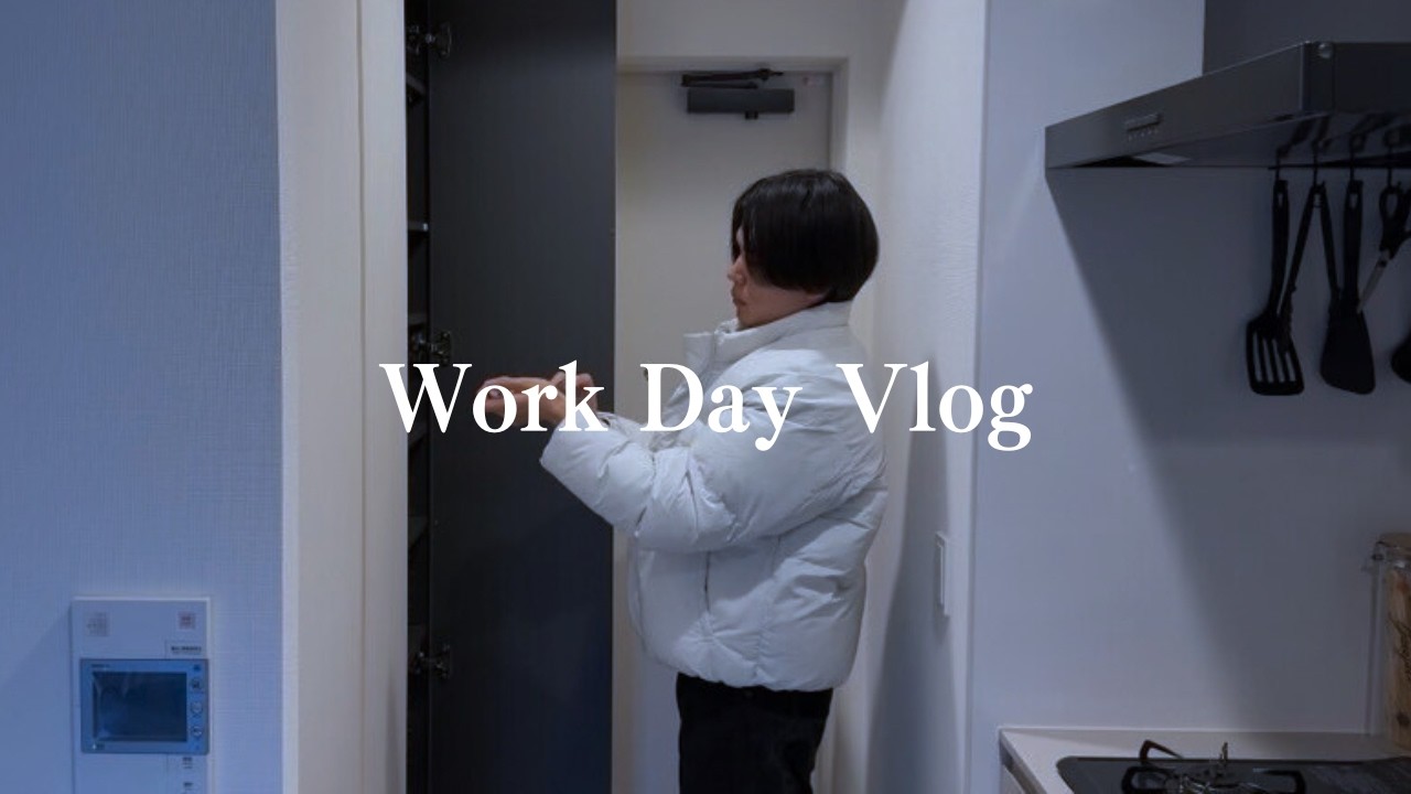 【仕事Vlog】朝カフェ｜1日12時間働くひとり暮らしの日常記録｜ジャーナリング・自炊　[Working in Osaka]