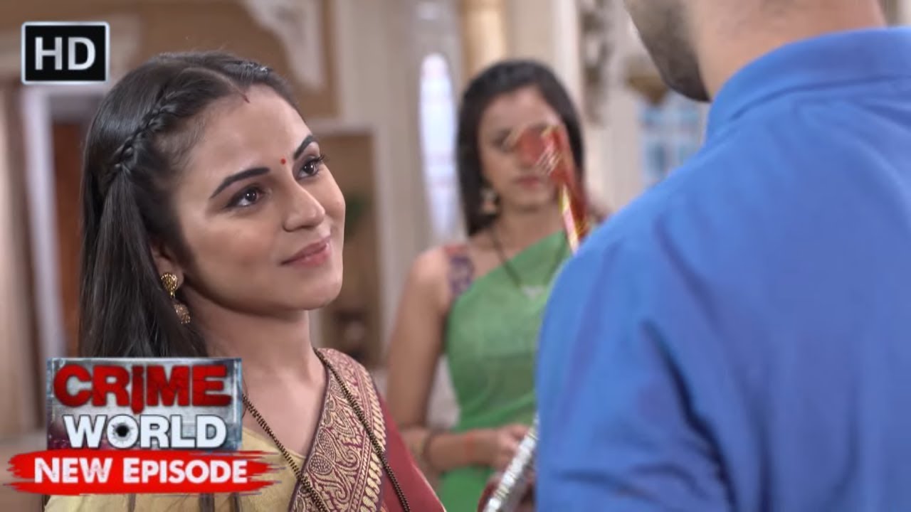 भाभी की रासलीला  | अपराध का सच | Crime World