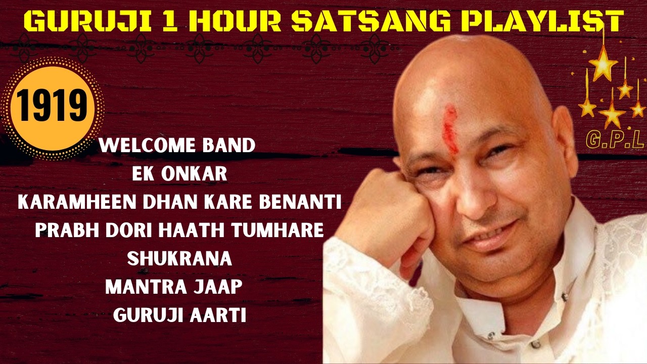 One Hour GURU JI Satsang Playlist #1919🙏 Jai Guru Ji 🙏 Shukrana Guru Ji |NEW PLAYLIST UPLOADED DAILY