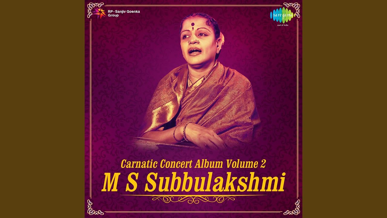 Pranathardhi Hara - 36 Ragas, Prathi Madhyamam - Aadi