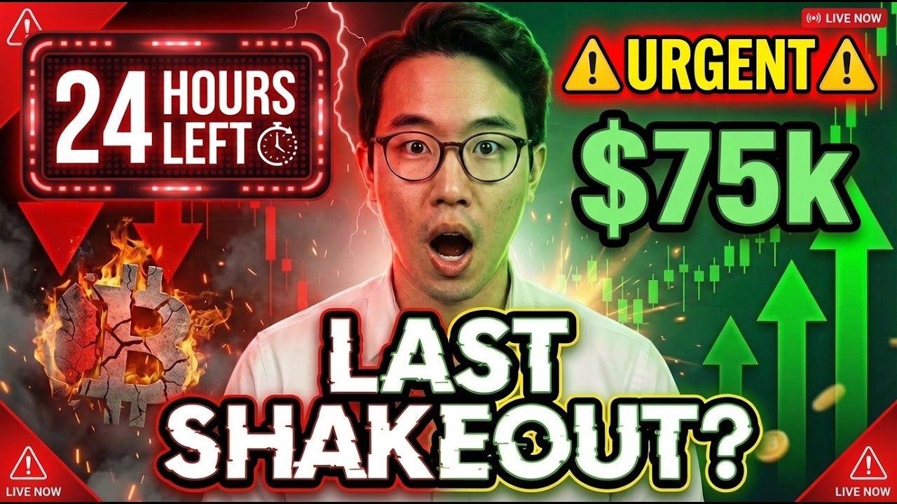 Bitcoin Shakeout: $64K–$75K — Who's PROFITING From Your Panic?