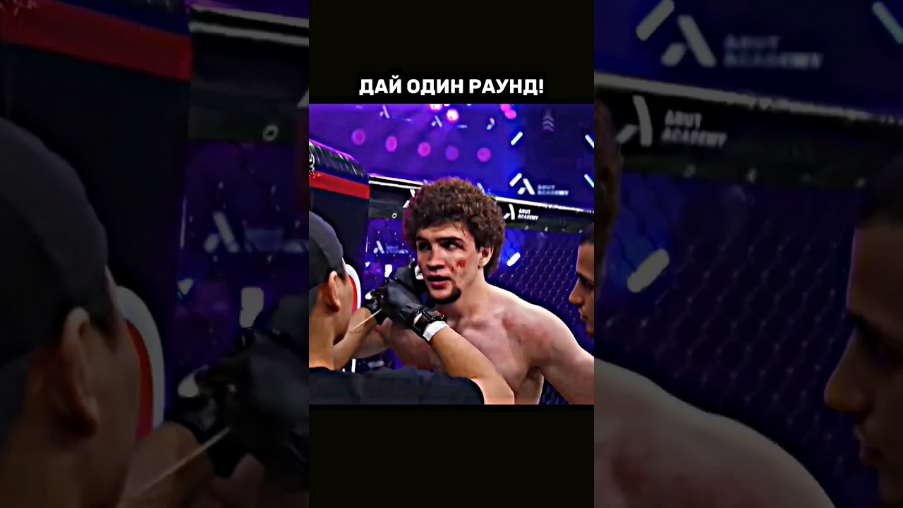 ПРОИГРЫВАЛ бой, три нокдауна за раунд! Оев vs Букин #попмма