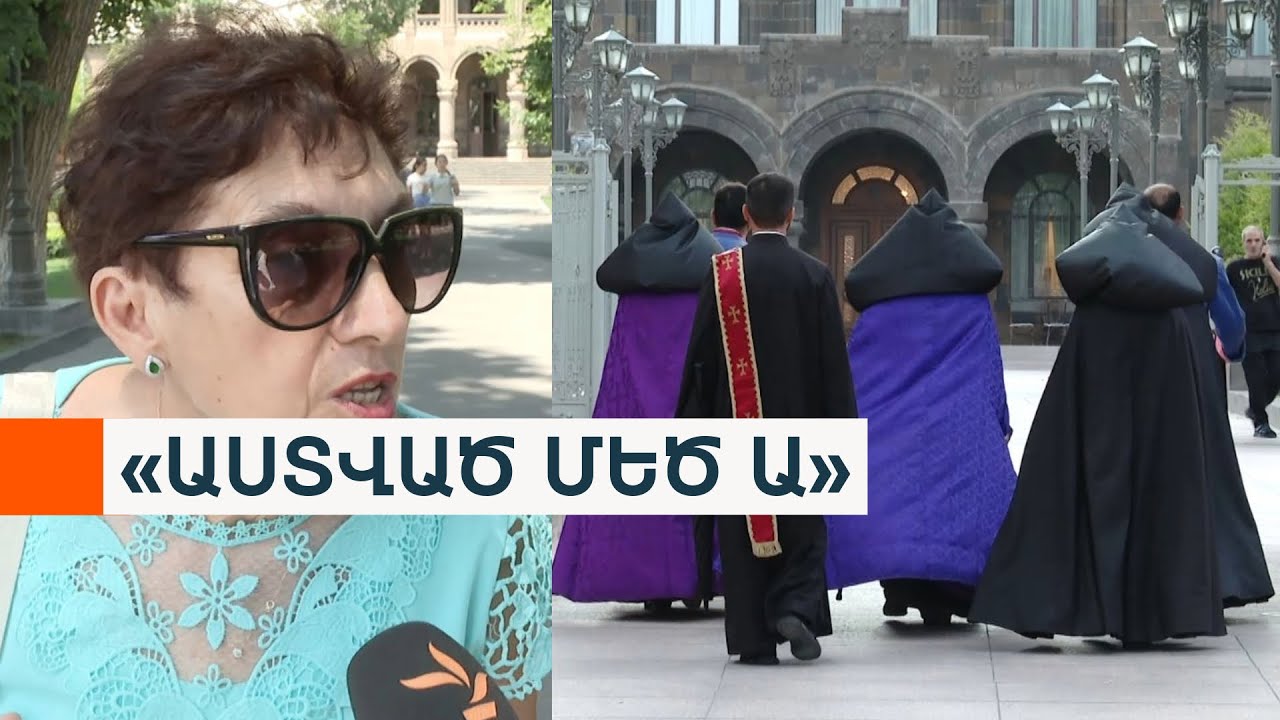 «Դարպասներն ա՞ ջարդելու, ո՞նց ա գալու». Էջմիածնում չեն պատկերացնում «Մայր Աթոռի ազատագրման» պլանը