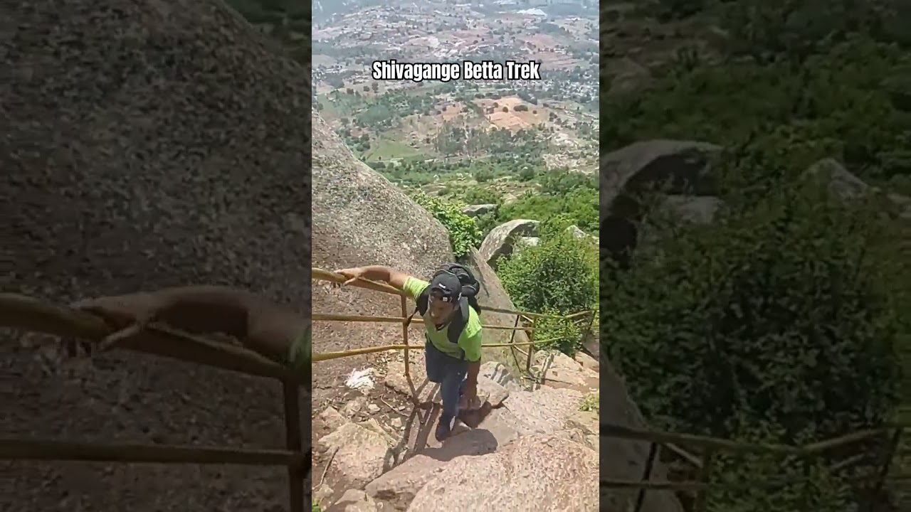 Shivagange Betta Trek Shivagange hills Bangalore Karnataka #shivagange