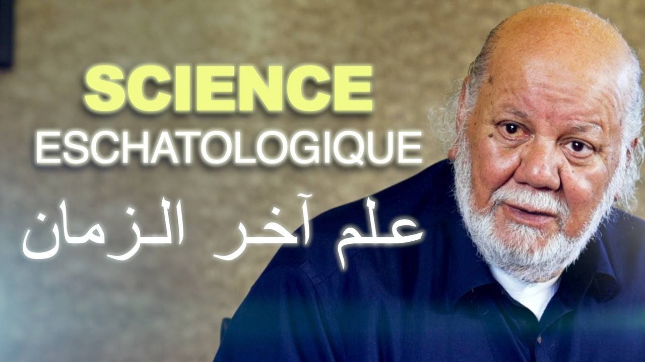 SCIENCE ESCHATOLOGIQUE
