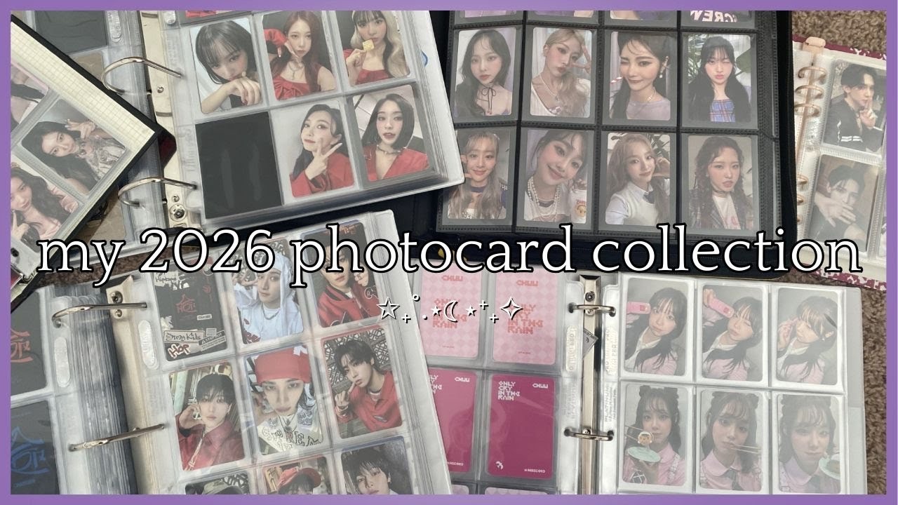 Вся моя коллекция фотокарточек K-pop 2026 года