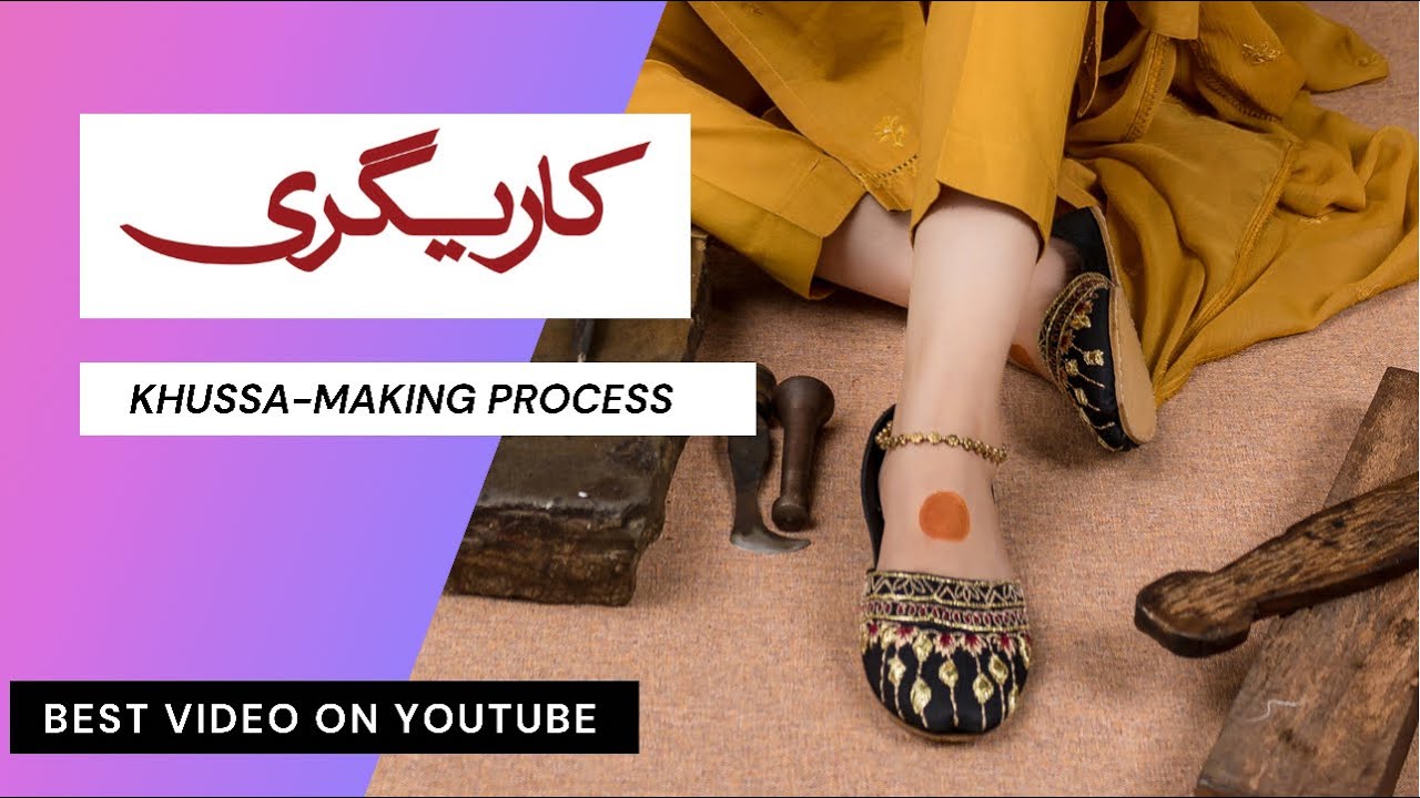 Punjabi Khussa-Making Process