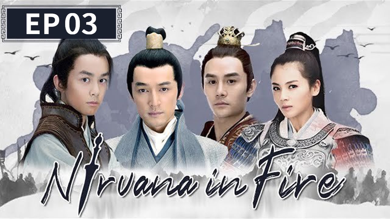 Nirvana in fire EP3 INDO SUB | Hugh，Liutao | China Zone - Indo