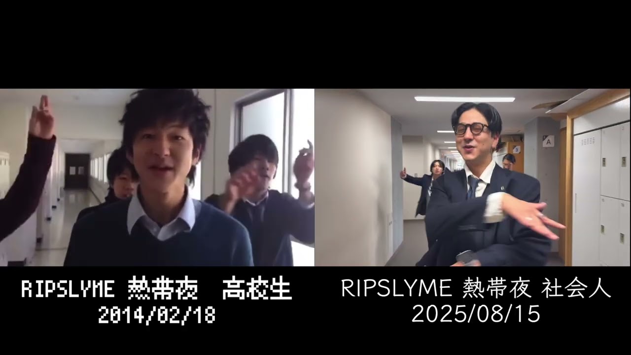 【歓喜】熱帯夜 比較