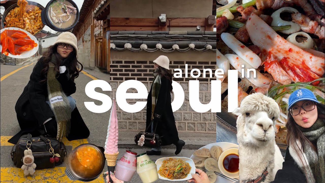 4 дня В ОДИНОЧКУ В КОРЕЕ 🇰🇷 Много вкусной еды, шоппинг, альпаки, ночные рынки, осмотр достопримеч...