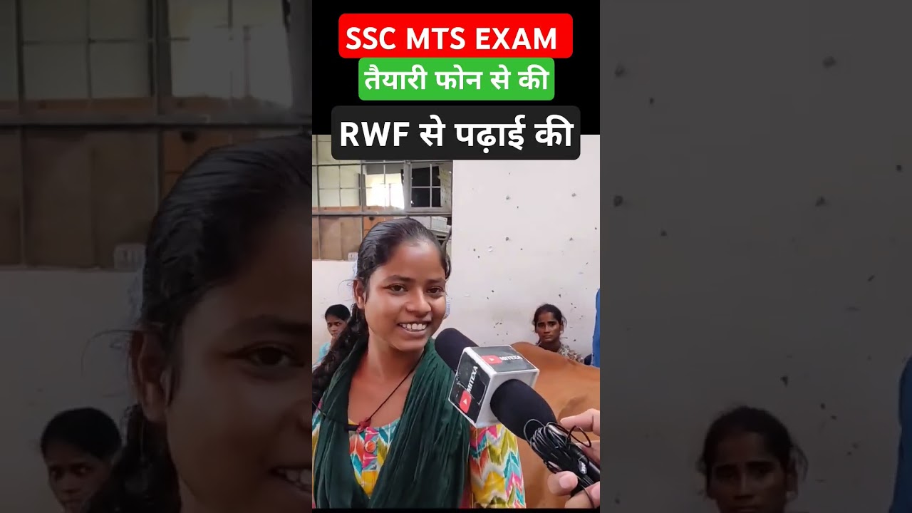 SSC MTS EXAM ANALYSIS