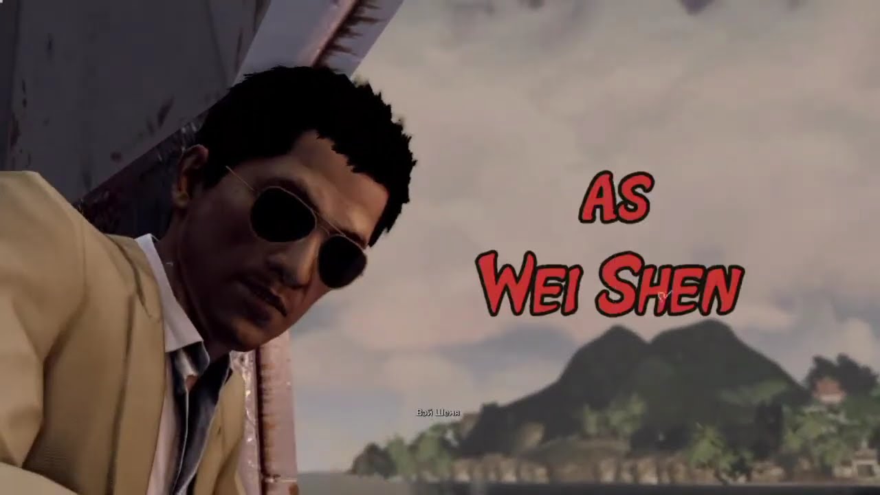 SLEEPING DOGS ПРОХОЖДЕНИЕ #6