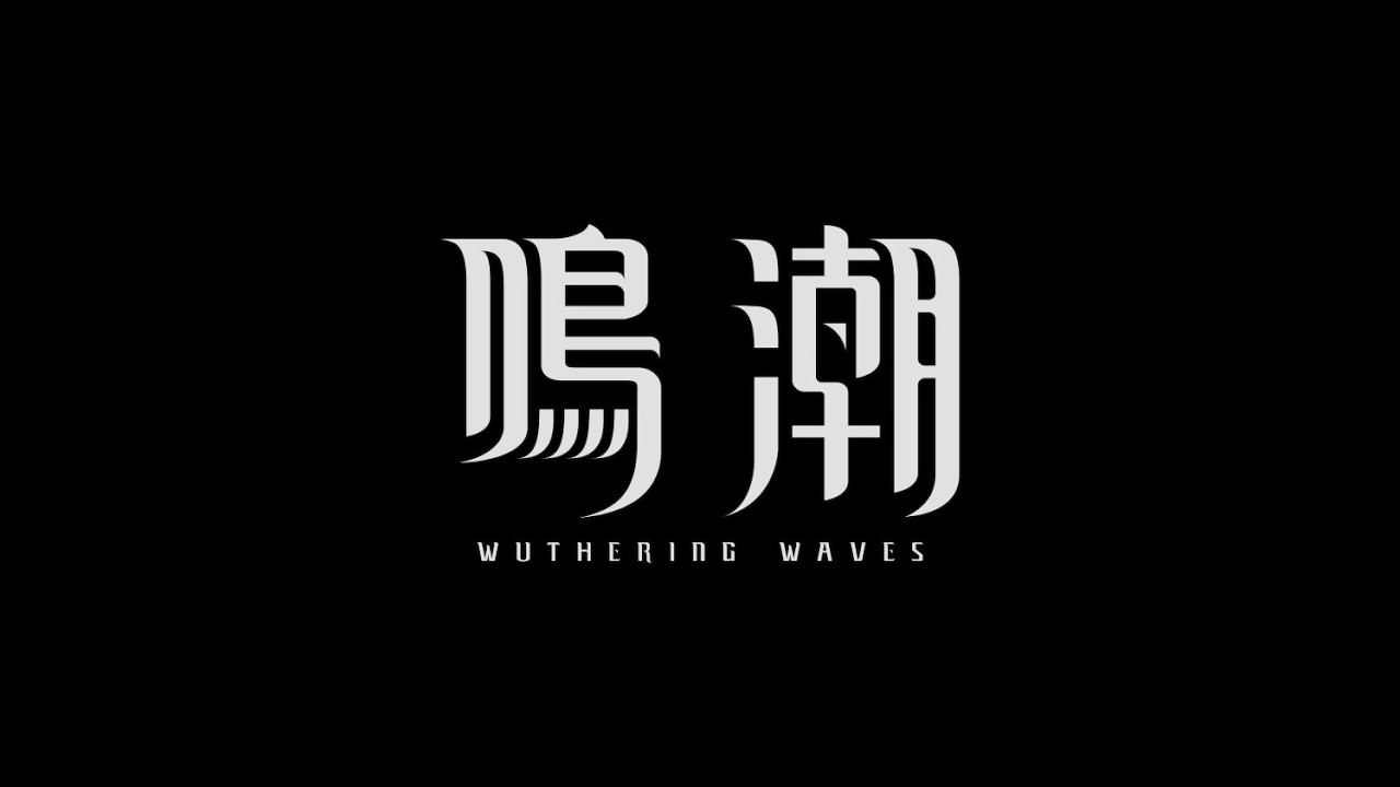 명조 에이메스 엔딩 영화 크레딧스크롤처럼