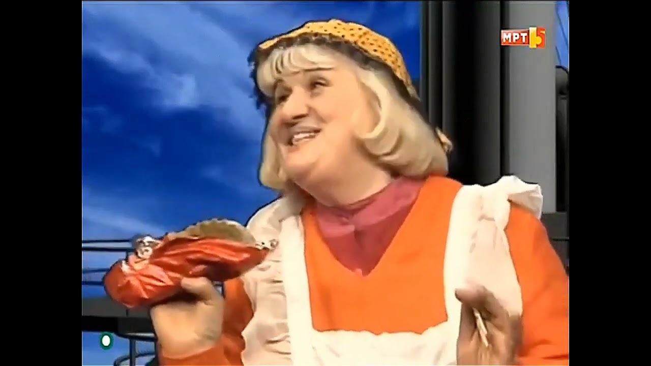 Светот има осум страни - Капетанот Дано, Дано - 2001