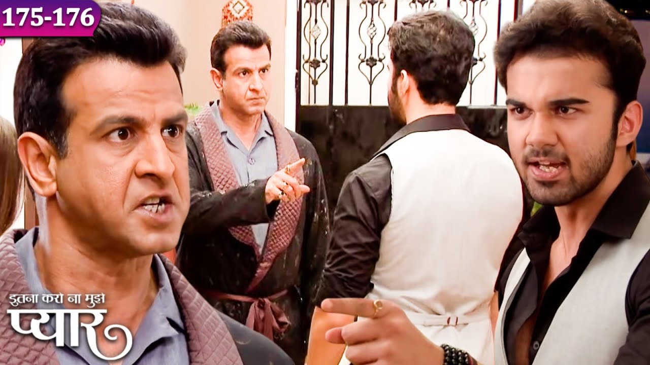 रागिनी से बदतमीज़ी करने पर नील ने रणबीर को डाटा! | Itna Karo Na Mujhe Pyar | Ep 175-176