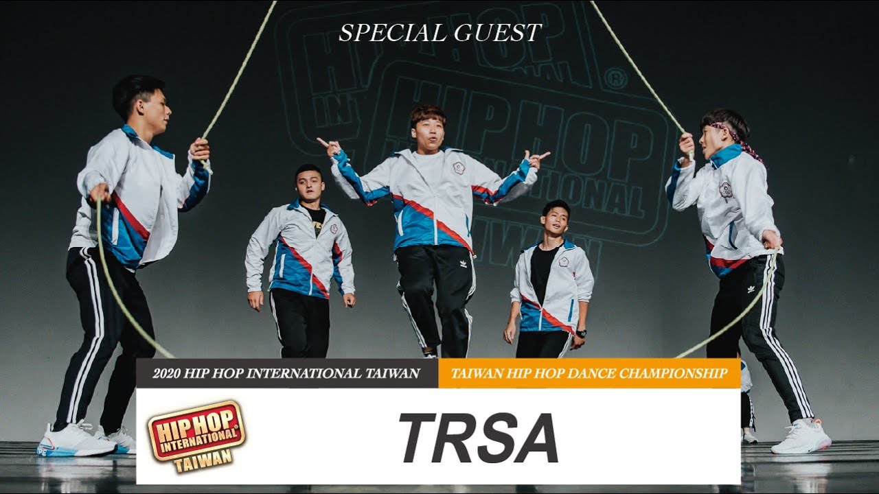 【TRSA】SPECIAL GUEST｜2020 HHI Taiwan 世界街舞錦標賽台灣站
