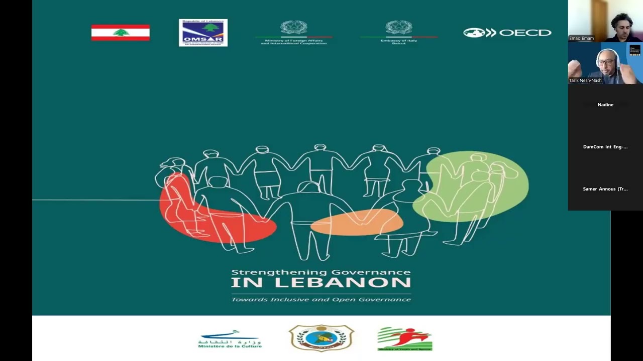 نحو خارطة طريق للحكومة المفتوحة في لبنان