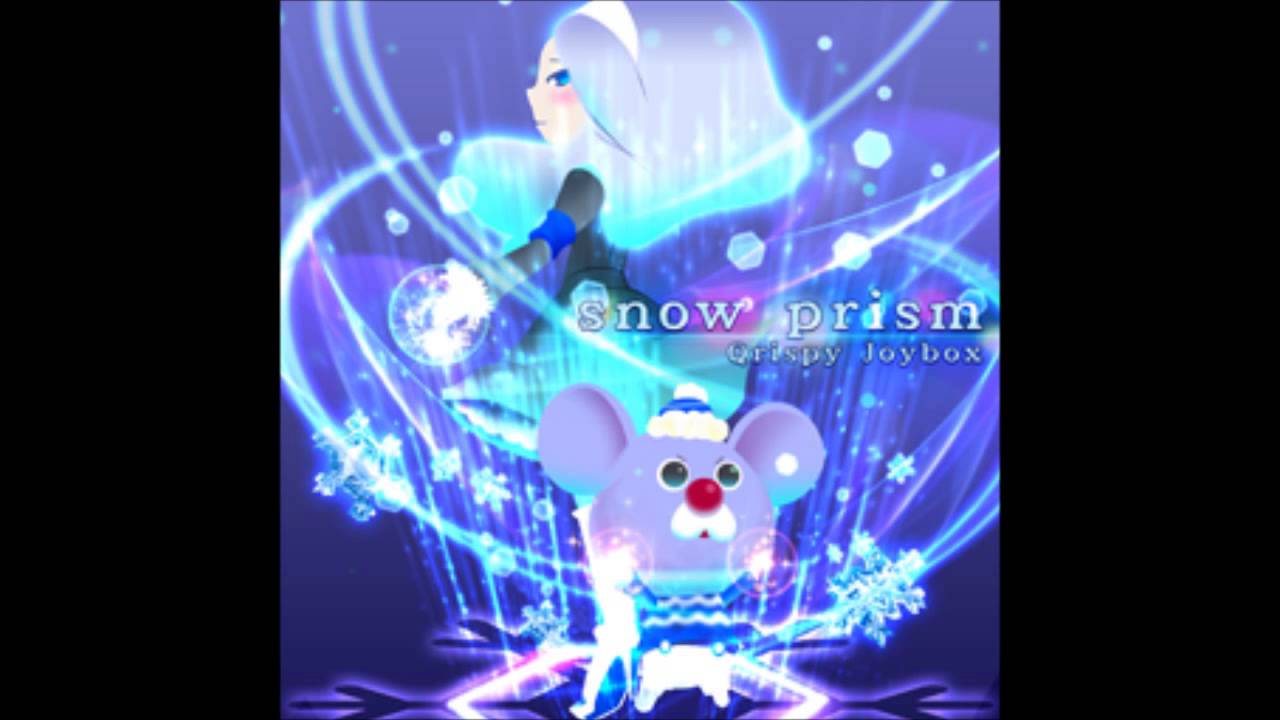 Qrispy Joybox - snow prism
