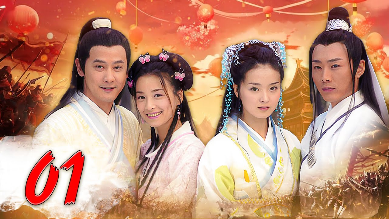 LINH HOA KÝ  - Tập 01 [Lồng Tiếng] | Siêu Phẩm Phim Cổ Trang Tiên Kiếm Hiệp Đỉnh Cao 2025