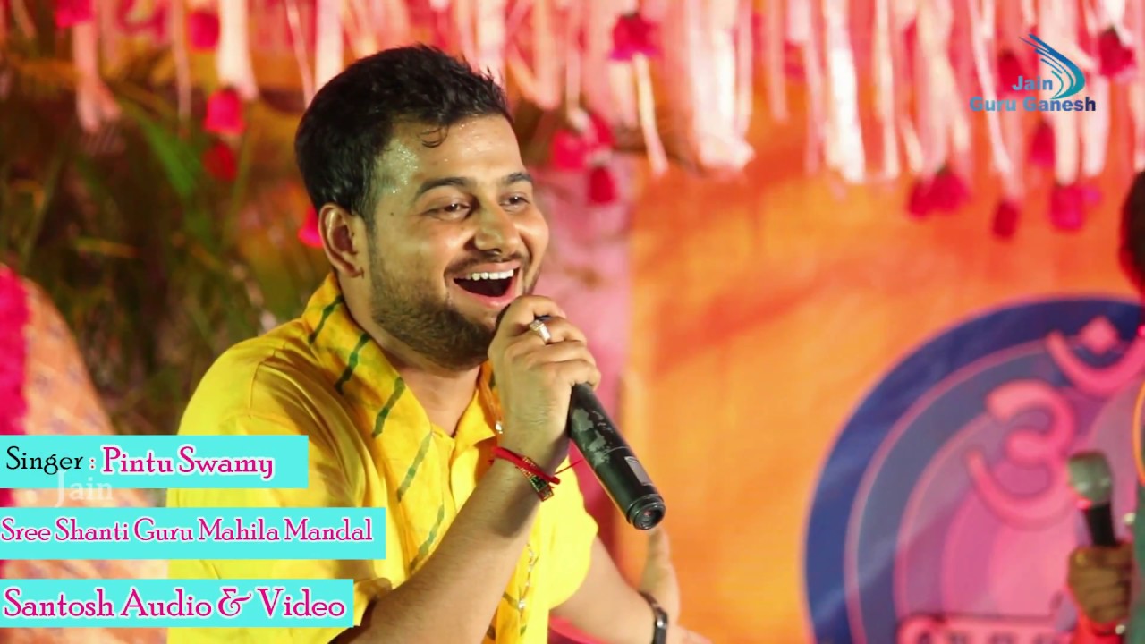 Pintu Swami Preetham Bolo Kab Aaonge Song Live Bhajan #shantigurudev