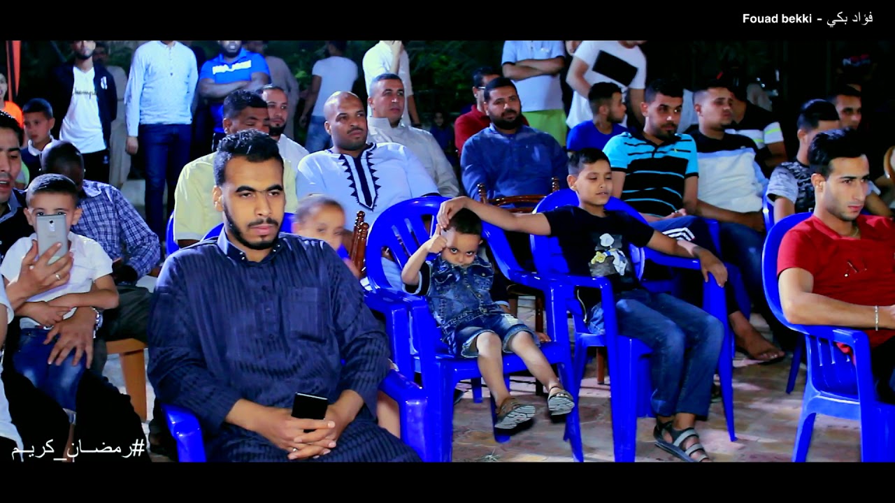 jil saoura ( kon mlih)- (فرقة جيل الساورة (كون مليح