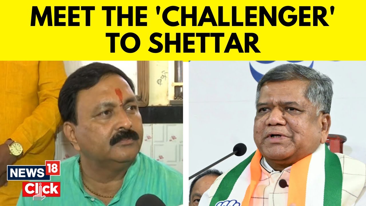 Karnataka Election 2023 | BJP's Mahesh Tenginkai On Contesting Against Jagadish Shetter | News18