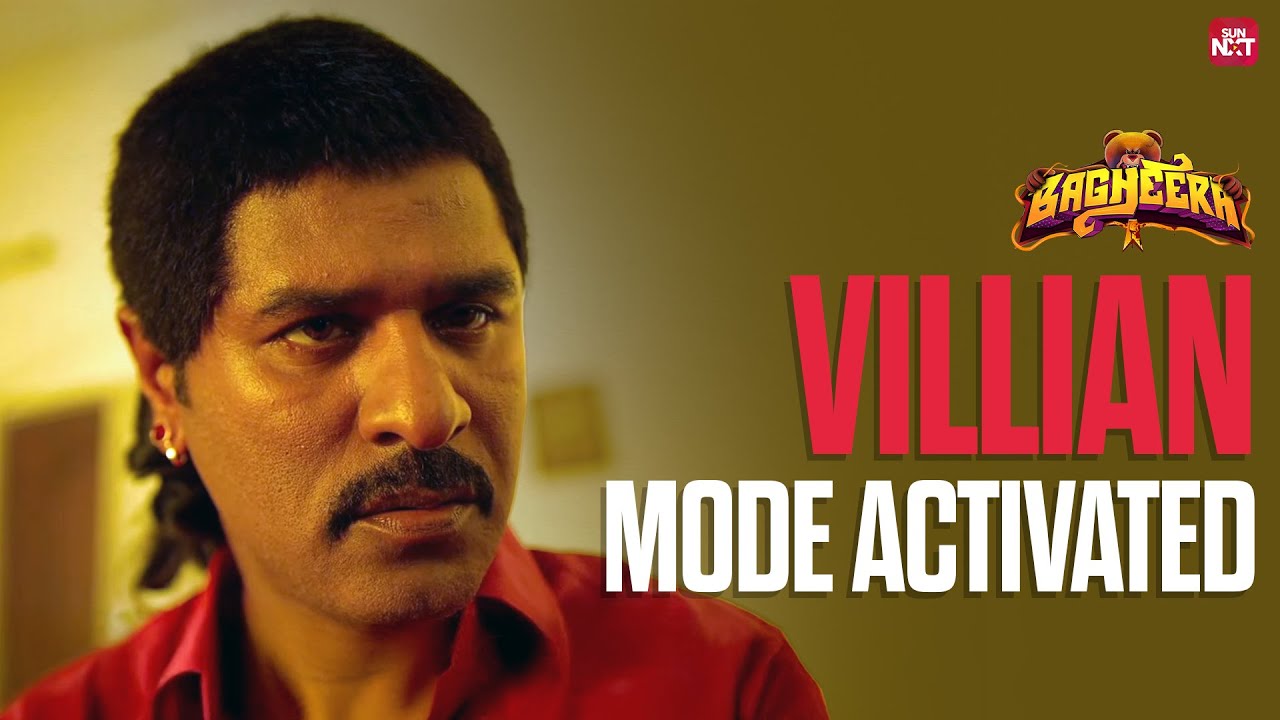 Prabhudeva turns Ruthless | Bagheera Movie Scene | Remya Nambeesan | SunNXT