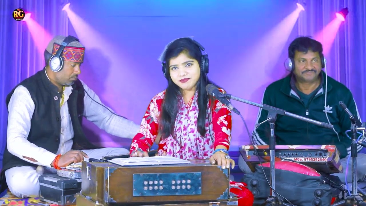 BHIM BABA MALHAVA भीम बाबा बनिके मलहवा