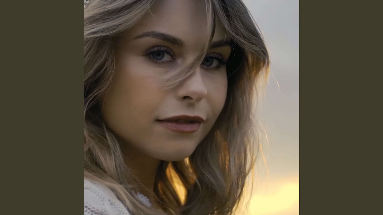 Под музыку НЛО