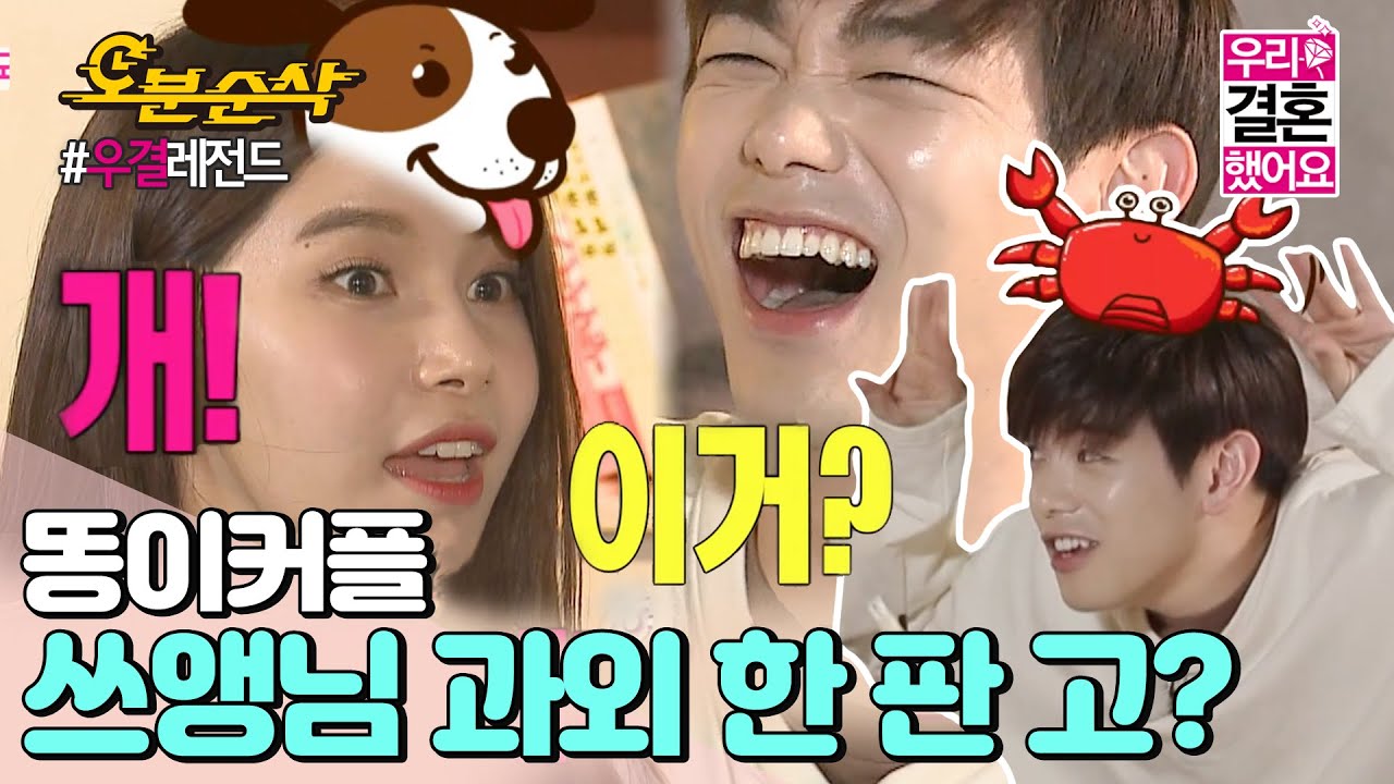 (쿠키 有) 