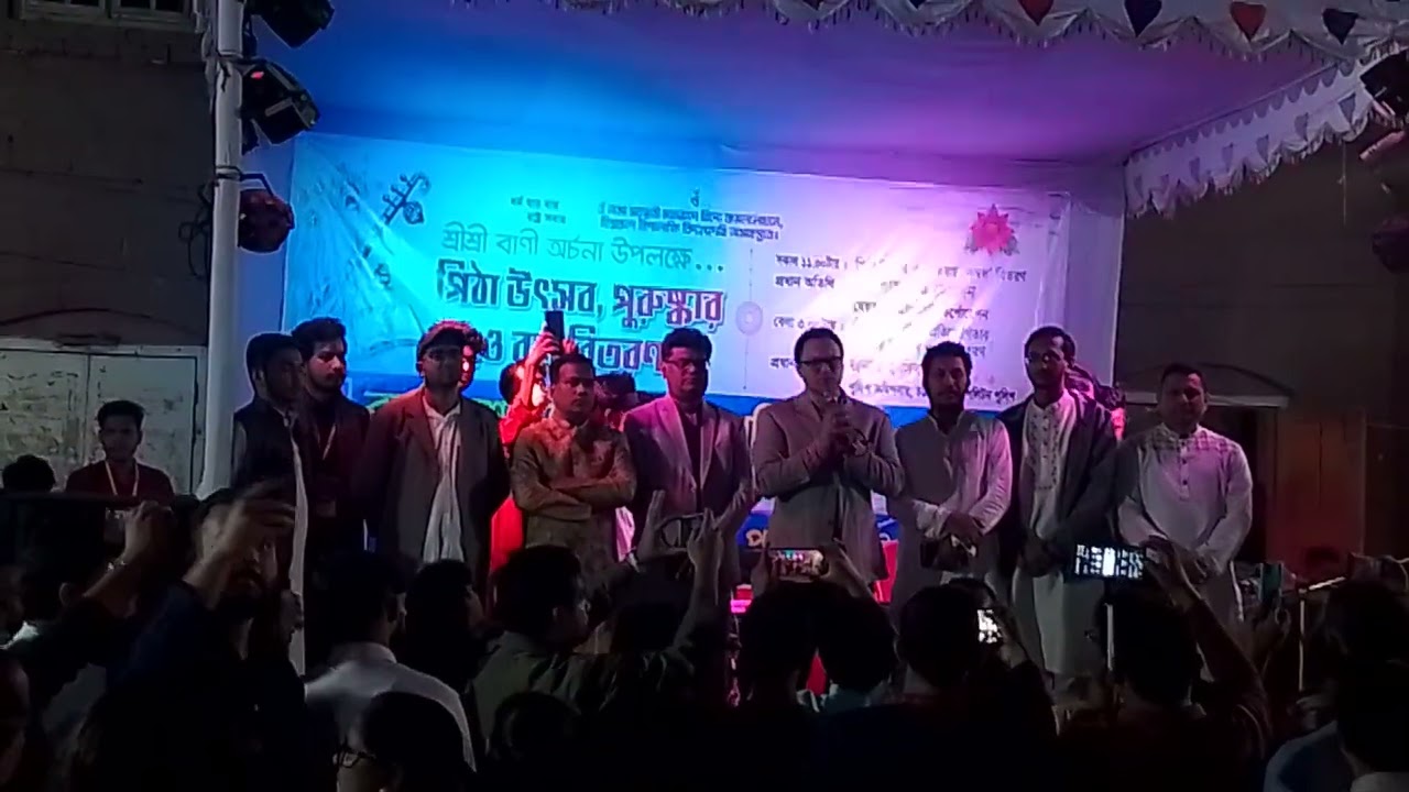 Sayeed al Noman Speech Saraswati puja Bangladesh Chittagong J M Sen Hall 2026