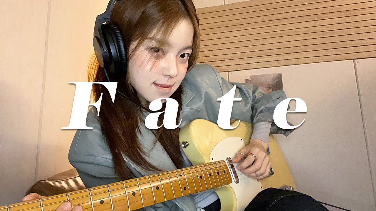 Cover by. 로시(Rothy) - (여자)아이들 '나는 아픈건 딱 질색이니까'