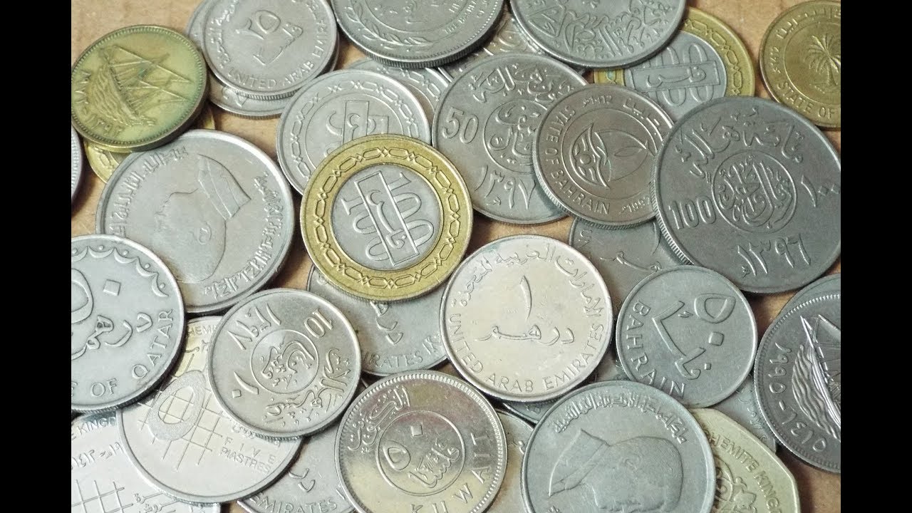 Middle East Coin Collection (2018)