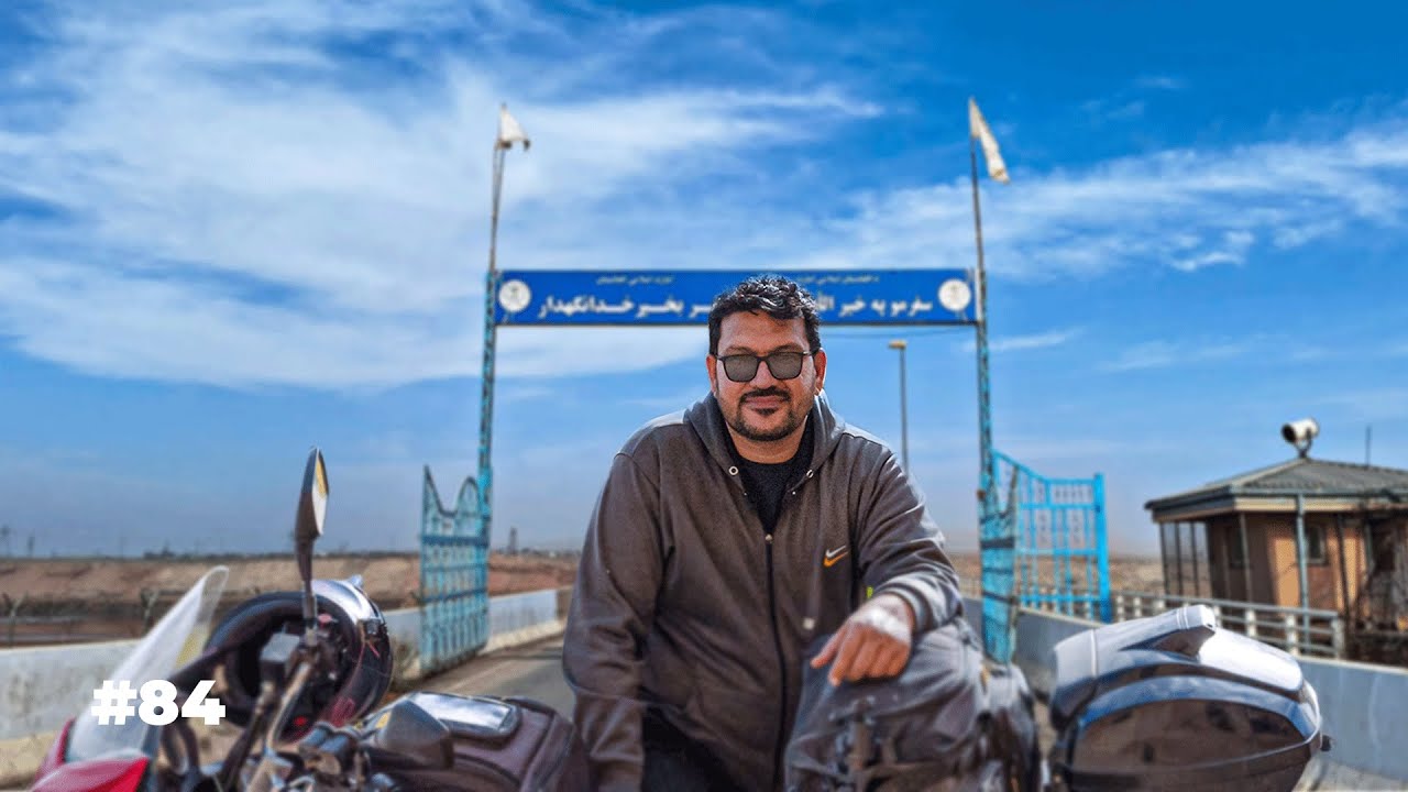 Afghanistan  To Tajikistan Border Crossing | Sher Khan Bandar |  Story 84 | Vlog