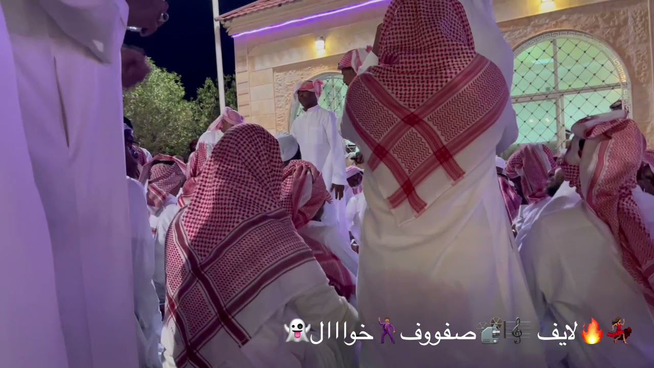 دوسري تربه زواج هجير حمود البقمي 9