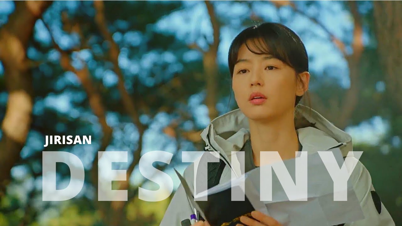 [MV] Jirisan (지리산) | Destiny – 김필 (Kim Feel) OST Part.1 | tvN | iQIYI Original Series.