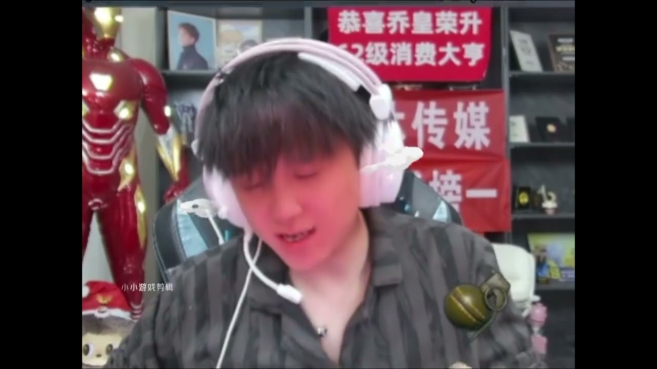 到底是战神局难打还是巅峰赛难打?,巅峰榜三的一休照样被虐到破防,是高手就来玩巅峰赛!!#一休不是光头  #在和平绿洲撞大运 #绿洲启元载具对撞  #和平精英霜月狼主 #游戏破壁计划