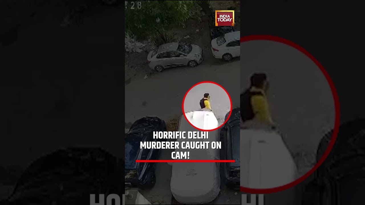 VIRAL VIDEO | Delhi Murder Case: CCTV Captures Suspect In Murder Investigation #delhimurdercase