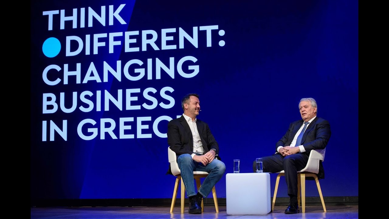CEO Initiative Forum 2024: Αλλάζοντας την επιχειρηματικότητα στην Ελλάδα