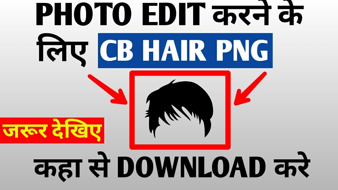 How to download cb hair png by techno Hour