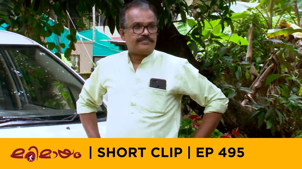 Sathyasheelan best scene | Marimayam | EP: 495