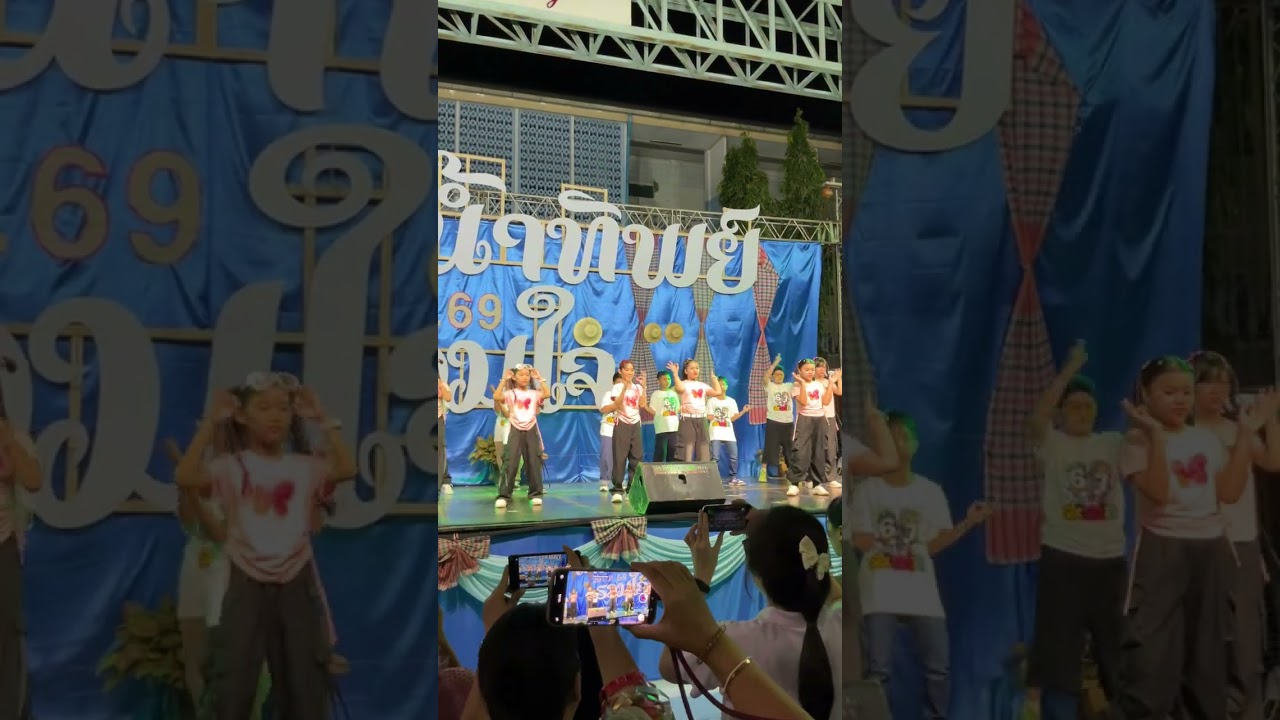 สายน้ำทิพย์รวมใจ(ยอดดี)20/02/2569