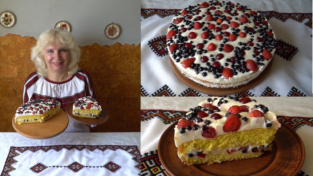 Ягідний торт. Просто і смачно! Гуцульські смаколики