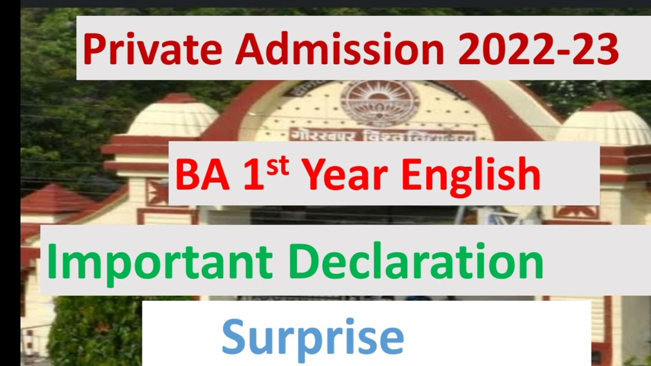 DDU BA 1st Year English