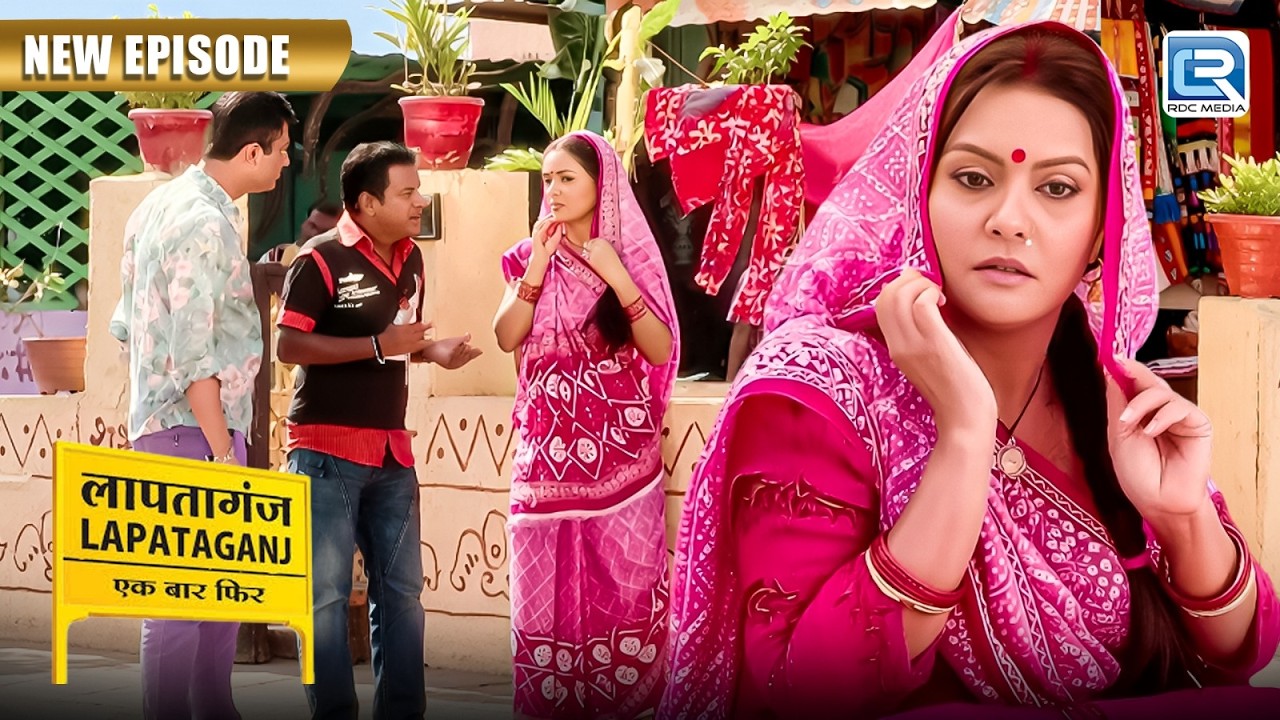 Indumati ने BG Pandey को किस से बचकर रहने के लिए बोला | Lapataganj | Full Episode