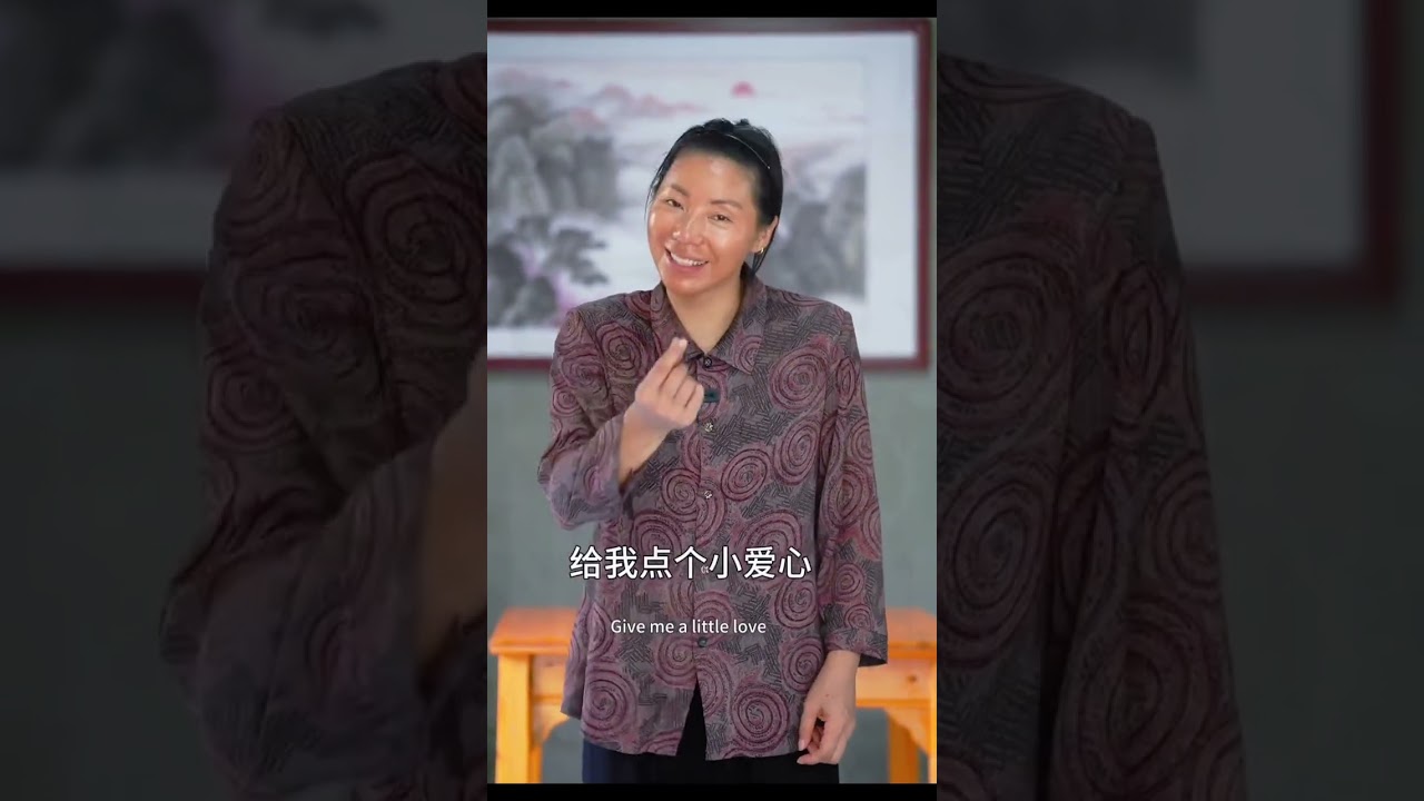 Be a Person with a Clear Conscience: Simple Living, Happy Life