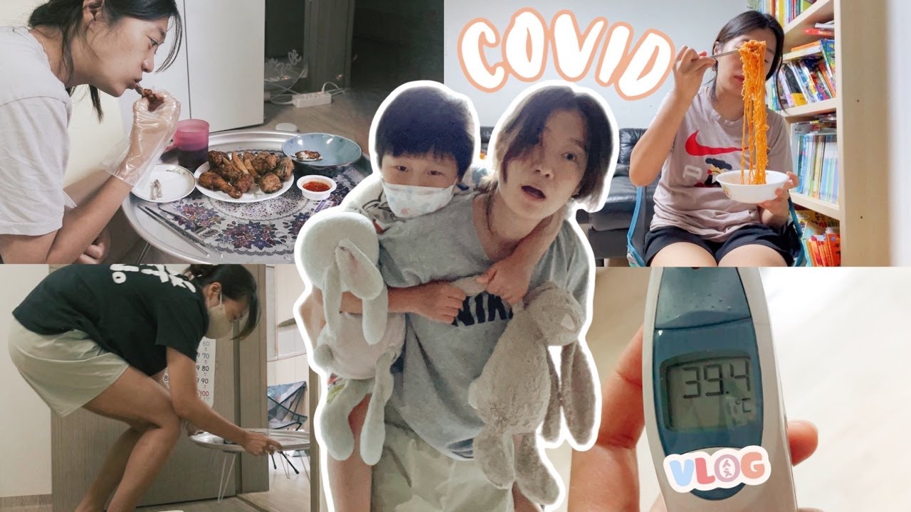 [ENG VLOG] 코로나에 걸린 주방장이 만든 음식을 드시겠습니까? 선택권: YES or 네