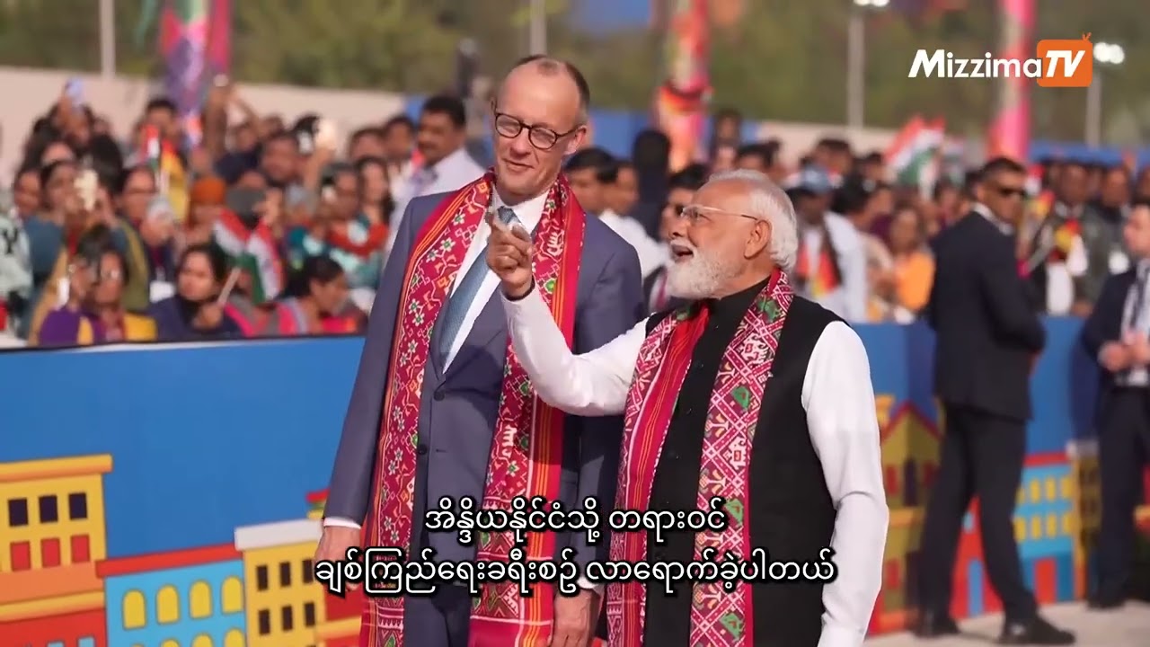ဒီတပတ် South Asia Focus အစီအစဉ်မှာတင်ဆက်မဲ့အကြောင်းအရာတွေကတော့