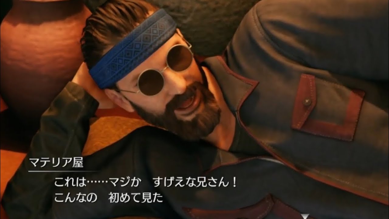 【FF7リメイク版】#17　自販機の「アレ」な　　Steam版実況