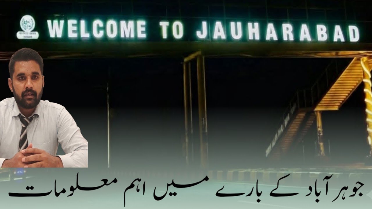 History of jauharabad city District khushab